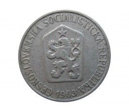 Чехословакия 25 геллеров 1963 г.