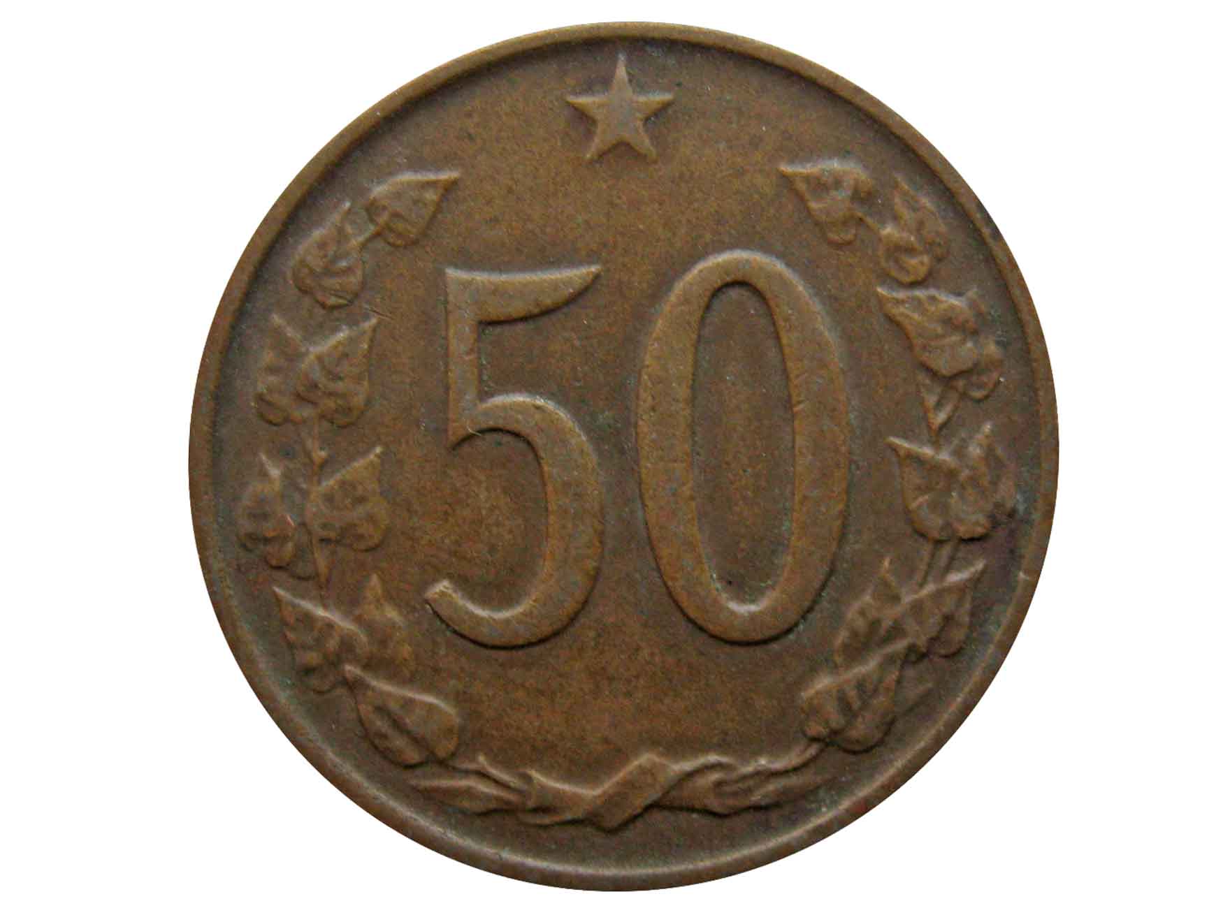 Купить в чехословакии. 50 Геллеров 1947 Чехословакия. Монета 10 геллеров 1800-1900.