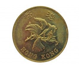 Гонконг 50 центов 1997 г. ( Возврат Гонконга под юрисдикцию Китая)