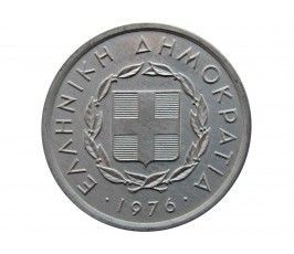 Греция 10 лепта 1976 г.