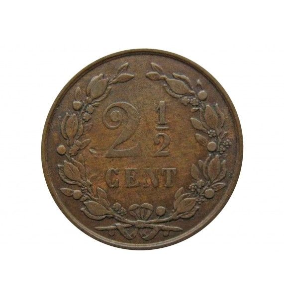Нидерланды 2 1/2 цента 1886 г.