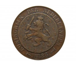 Нидерланды 2 1/2 цента 1886 г.