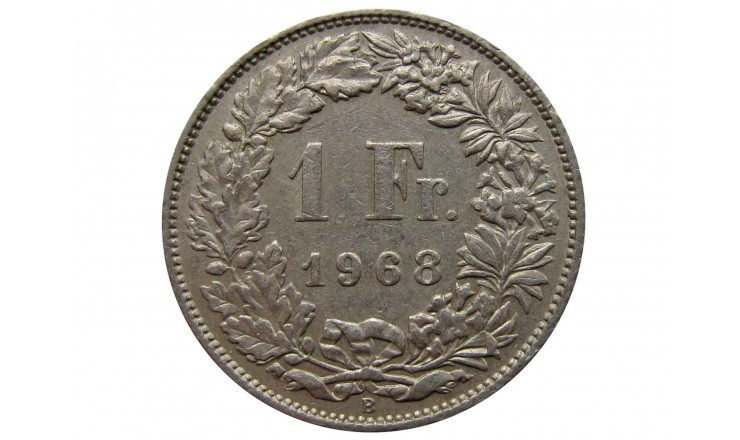 Швейцария 1 франк 1968 г.