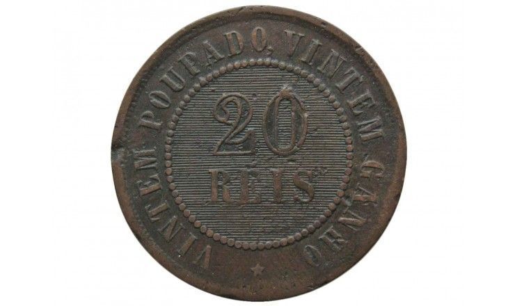 Бразилия 20 рейс 1894 г.