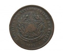 Бразилия 20 рейс 1894 г.