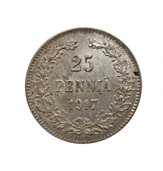 Финляндия 25 пенни 1917 г.