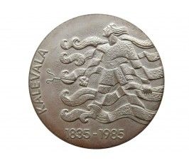 Финляндия 50 марок 1985 г. (150 лет национальному эпосу "Калевала")