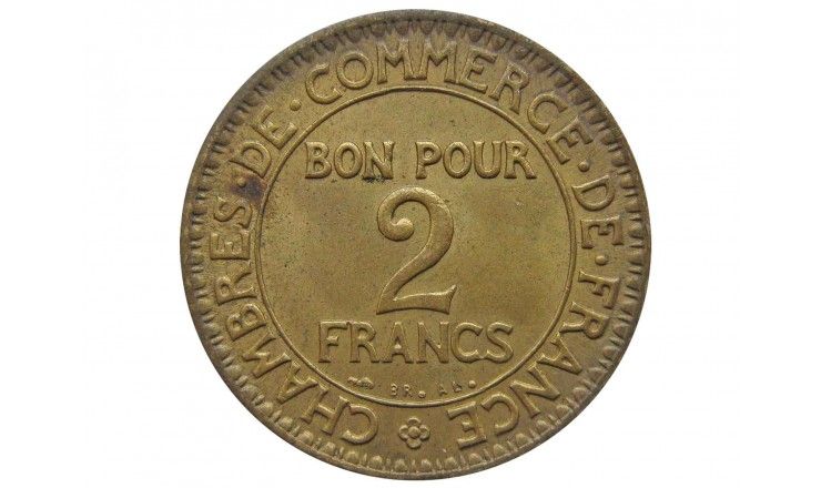Франция 2 франка 1925 г.