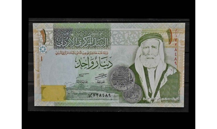 Иордания 1 динар 2013 г.