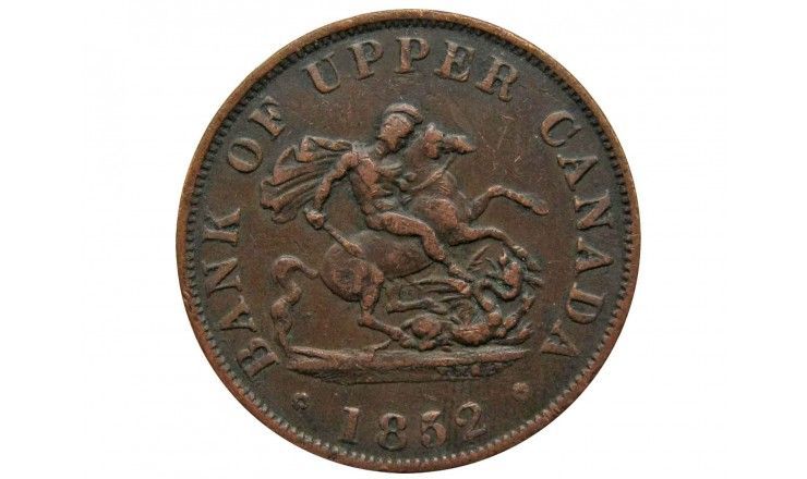 Канада (Upper Canada) 1/2 пенни 1852 г.