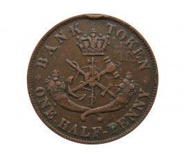 Канада (Upper Canada) 1/2 пенни 1852 г.