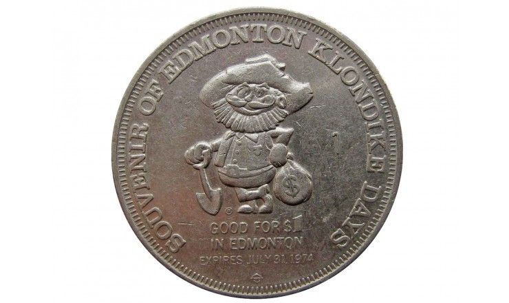 Канада 1 доллар (торговый) 1974 г. (Edmonton, Alberta "Klondike Dollar")