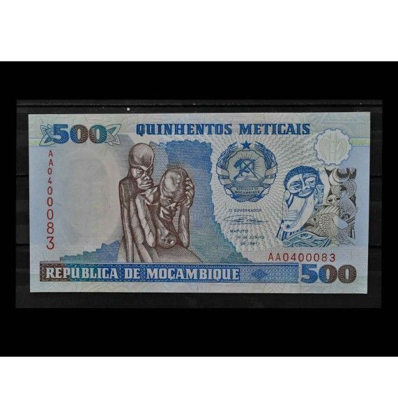 Мозамбик 500 метикал 1991 г.
