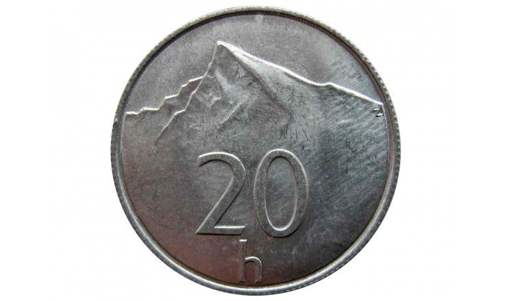 Словакия 20 геллеров 1996 г.