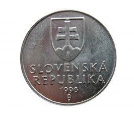 Словакия 20 геллеров 1996 г.