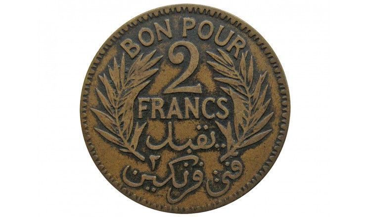 Тунис 2 франка 1924 г.