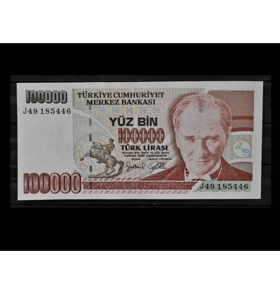 Турция 100000 лир 1997 г.