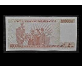 Турция 100000 лир 1997 г.
