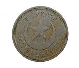 Турция 10 куруш 1937 г.