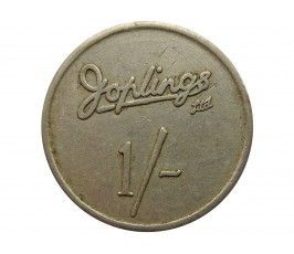 Великобритания 1 фунт (Joplings ltd) жетон