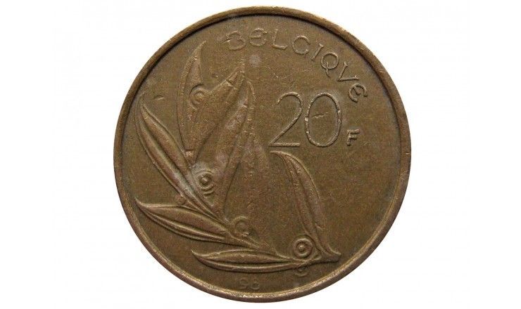 Бельгия 20 франков 1981 г. (Belgique)