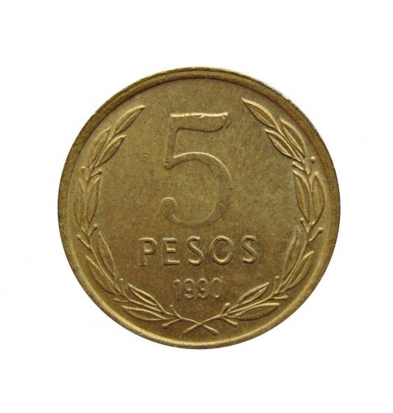 Чили 5 песо 1990 г.