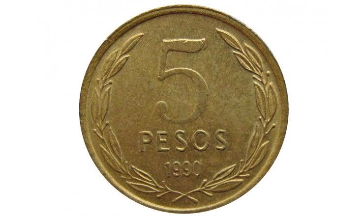 Чили 5 песо 1990 г.