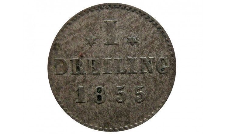 Гамбург 1 дрейлинг 1855 г.