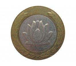 Иран 250 риалов 1998 г.