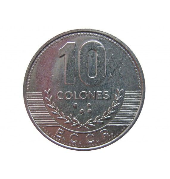Коста-Рика 10 колон 2016 г.