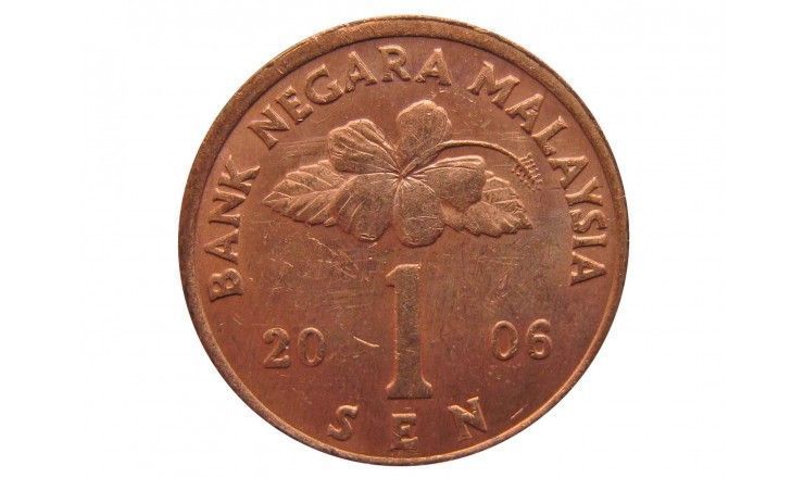 Малайзия 1 сен 2006 г.