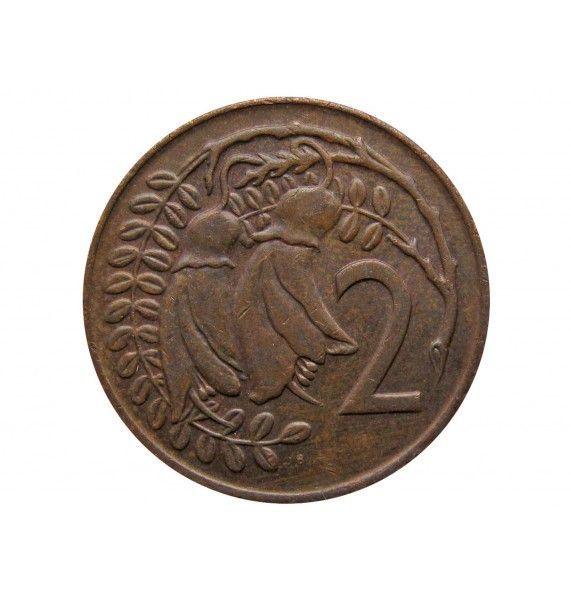 Новая Зеландия 2 цента 1974 г.