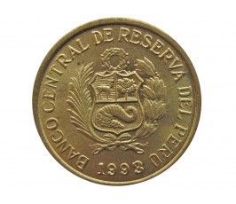 Перу 1 сентимо 1993 г.