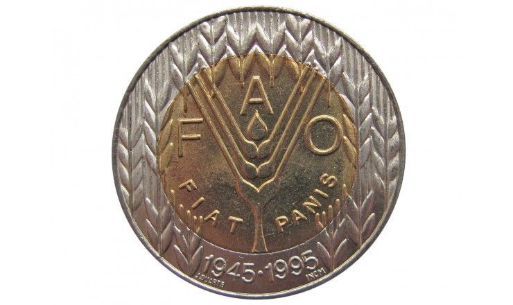 Португалия 100 эскудо 1995 г. (50 лет продовольственной программе ФАО)