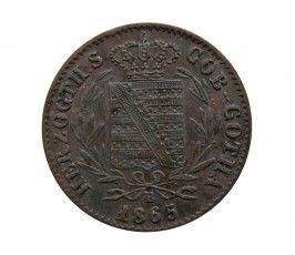 Саксен-Кобург-Гота 1 пфенниг 1868 г.