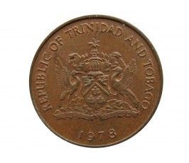 Тринидад и Тобаго 1 цент 1978 г.