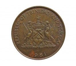 Тринидад и Тобаго 1 цент 1981 г.