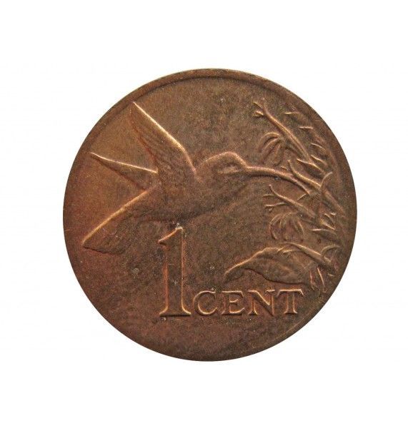 Тринидад и Тобаго 1 цент 1995 г.