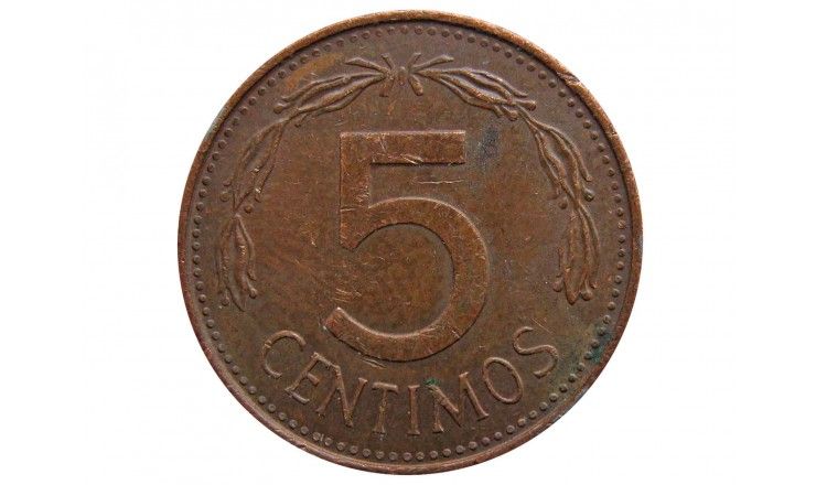 Венесуэла 5 сентимо 1977 г.