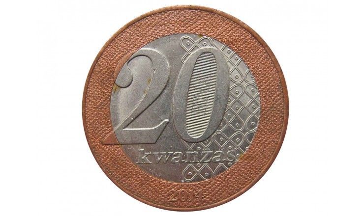 Ангола 20 кванза 2014 г.