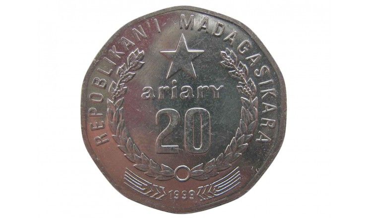 Мадагаскар 20 ариари 1999 г.