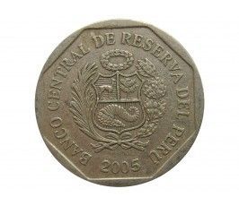 Перу 50 сентимо 2005 г.
