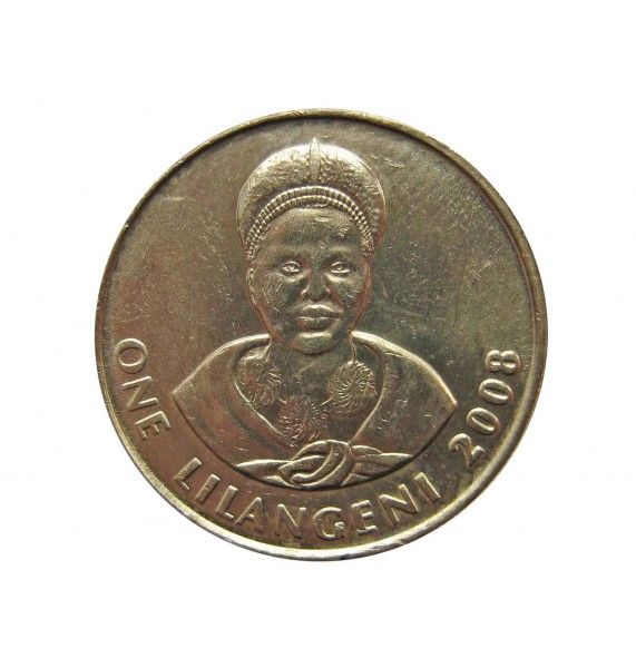 Свазиленд 1 лилангени 2008 г.