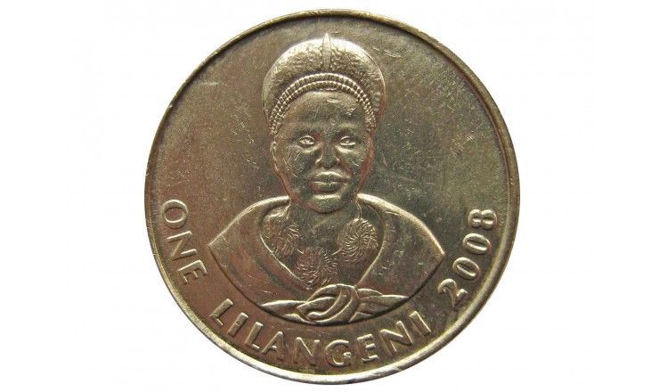 Свазиленд 1 лилангени 2008 г.