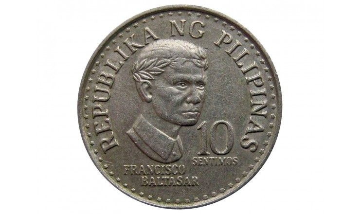 Филиппины 10 сентимо 1977 г.