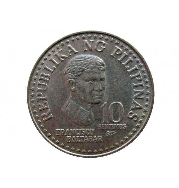 Филиппины 10 сентимо 1980 г.