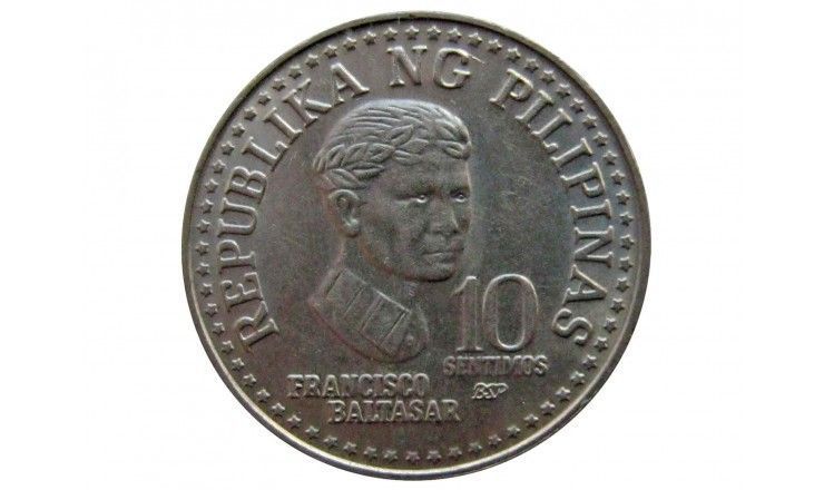Филиппины 10 сентимо 1980 г.