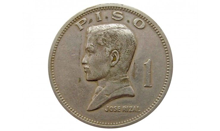 Филиппины 1 песо 1972 г.