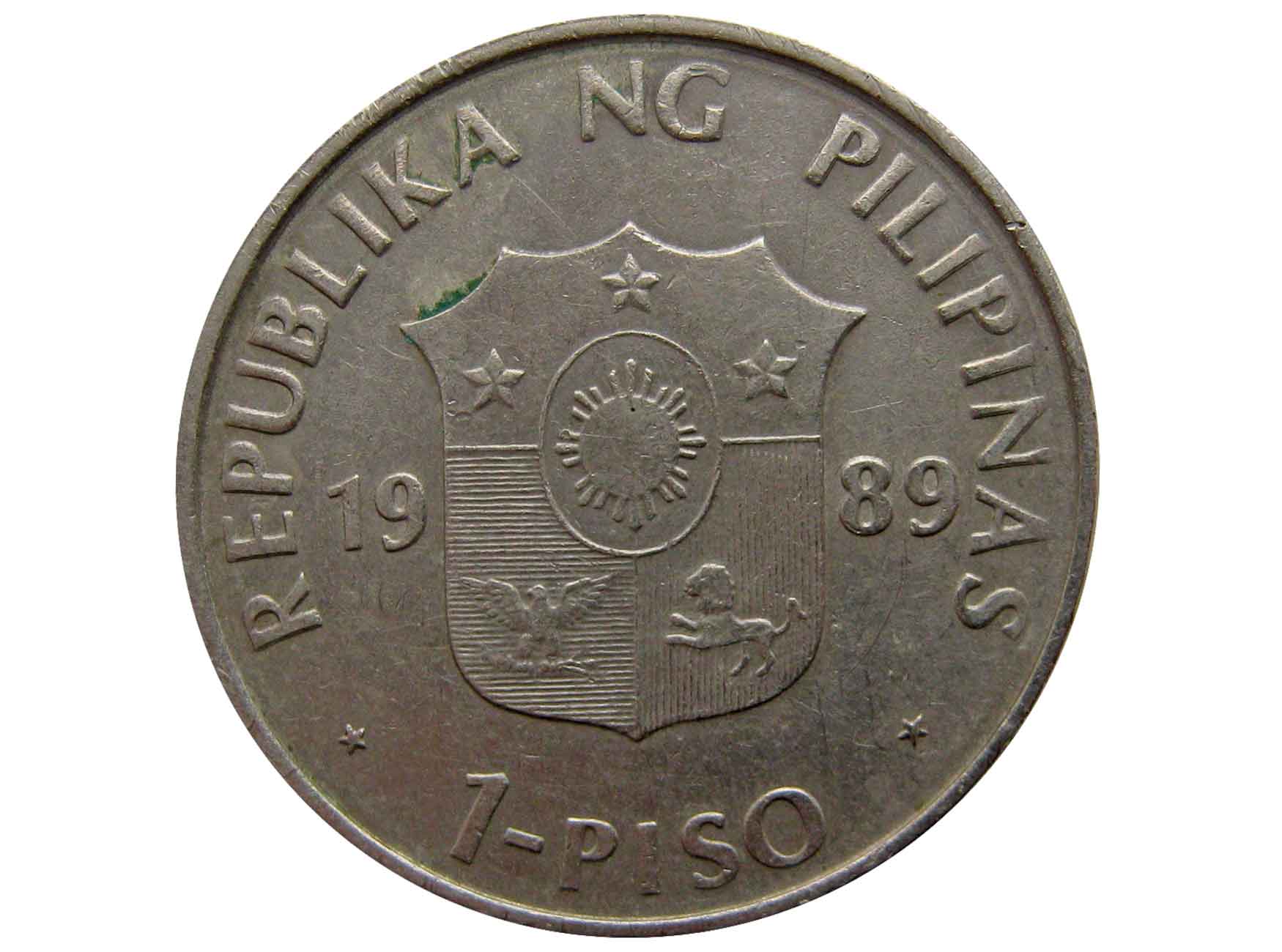 Филиппинское песо к рублю курс на сегодня. Филиппины 1 песо, 1992. 1 Филиппинский песо в рублях. 5000 Филиппинских песо в рублях. 20 Филиппинских песо.