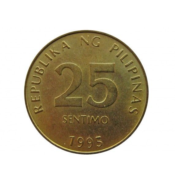 Филиппины 25 сентимо 1995 г.
